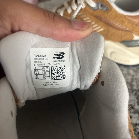 New Balance Tan and Cream Sneakers - Picture 2 of 5